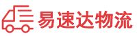 株洲到睢宁县物流公司